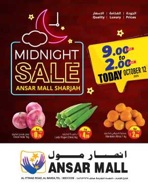 Midnight Mega Offer – Shop & Save In Ansar Gallery Sharjah / Ajman
