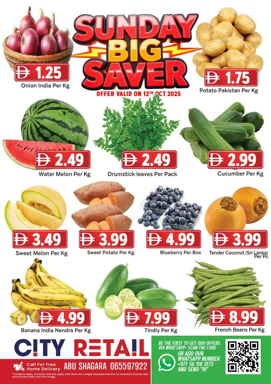Sunday Fresh deals Sunday Fresh deals In City Retail Sharjah / Ajman