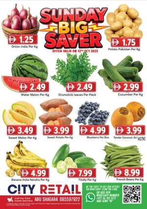 Sunday Fresh deals In City Retail Sharjah / Ajman