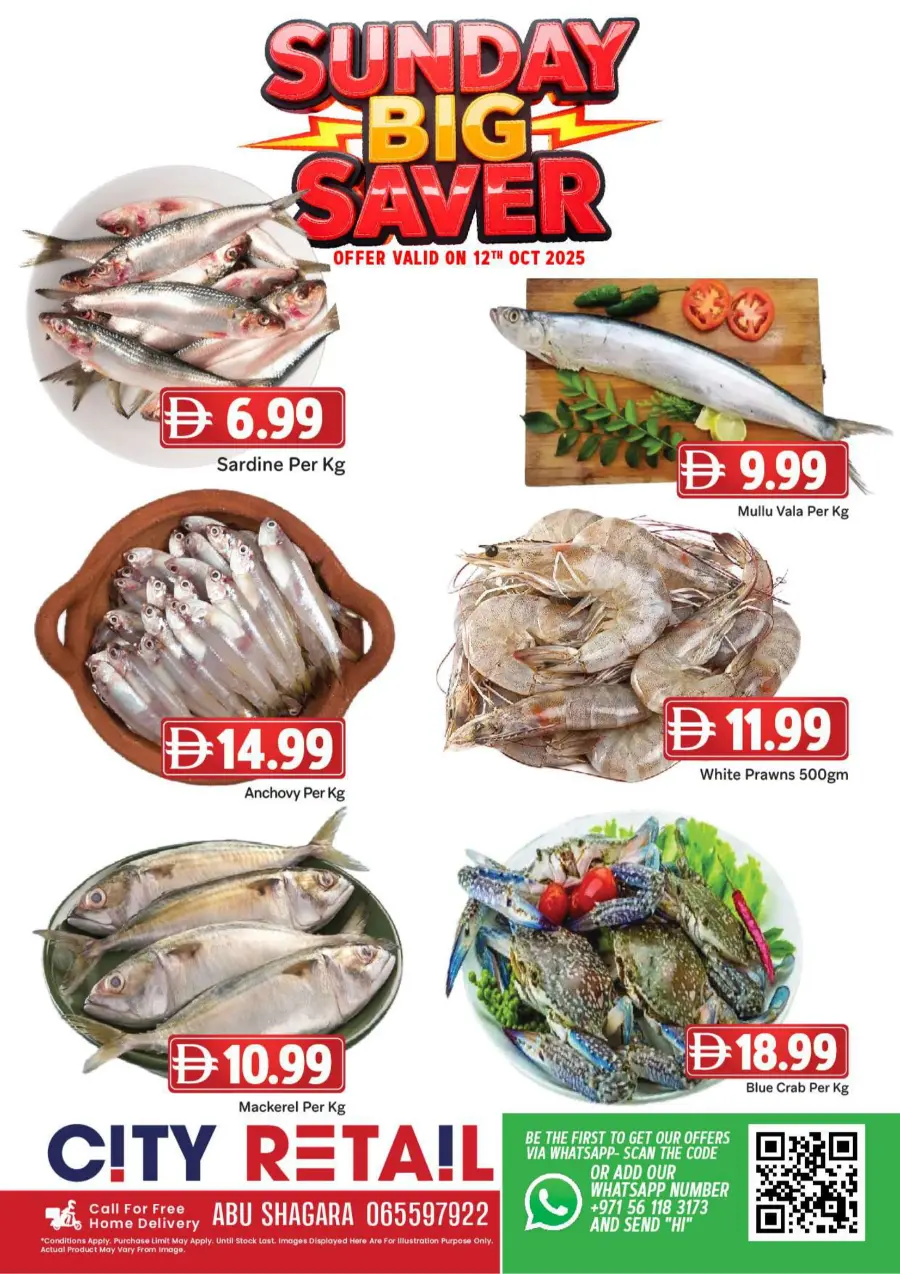 Sunday Fresh deals Sunday Fresh deals In City Retail Sharjah / Ajman