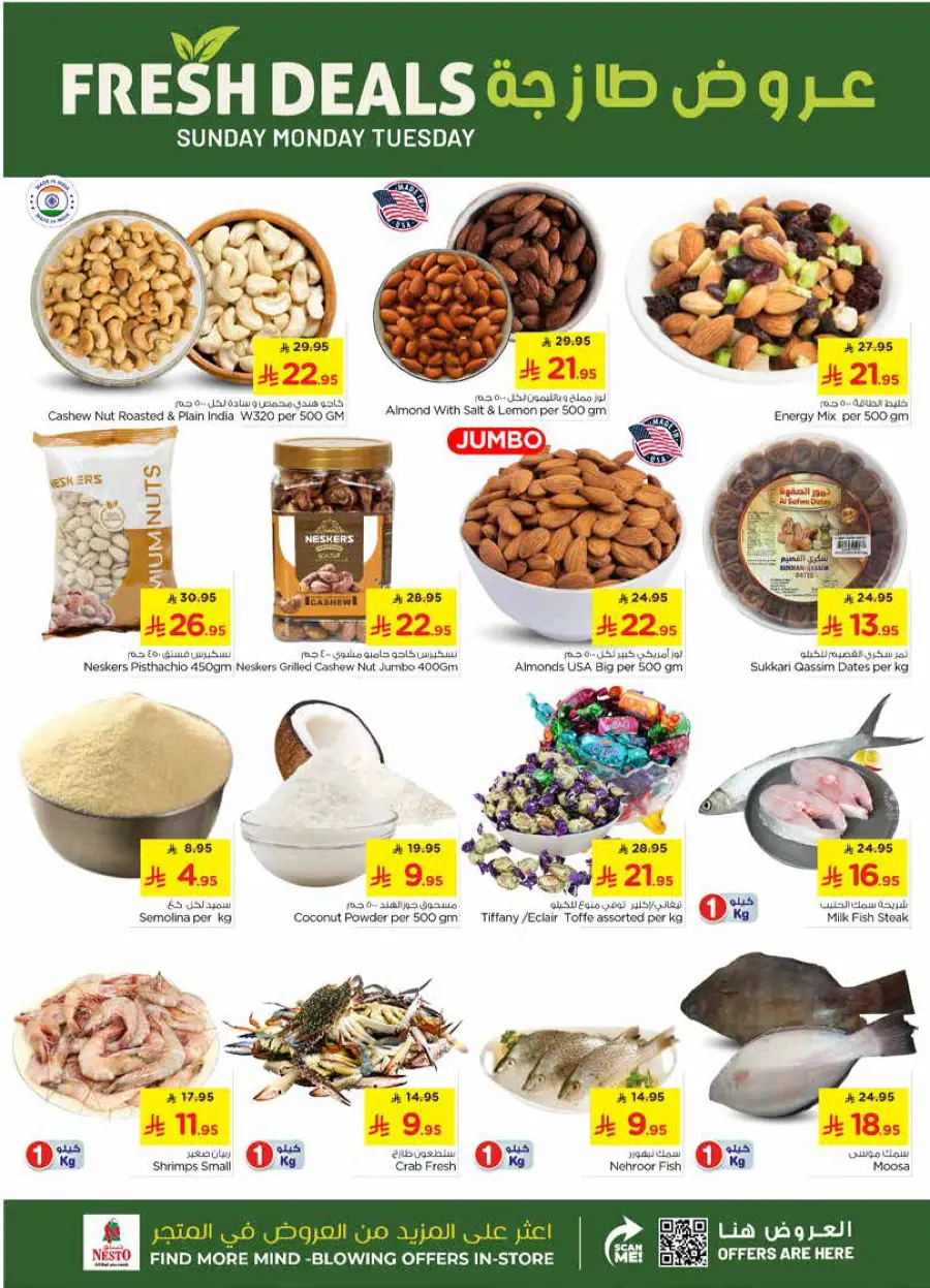 Fresh Deals In Nesto Hypermarket Qaseem