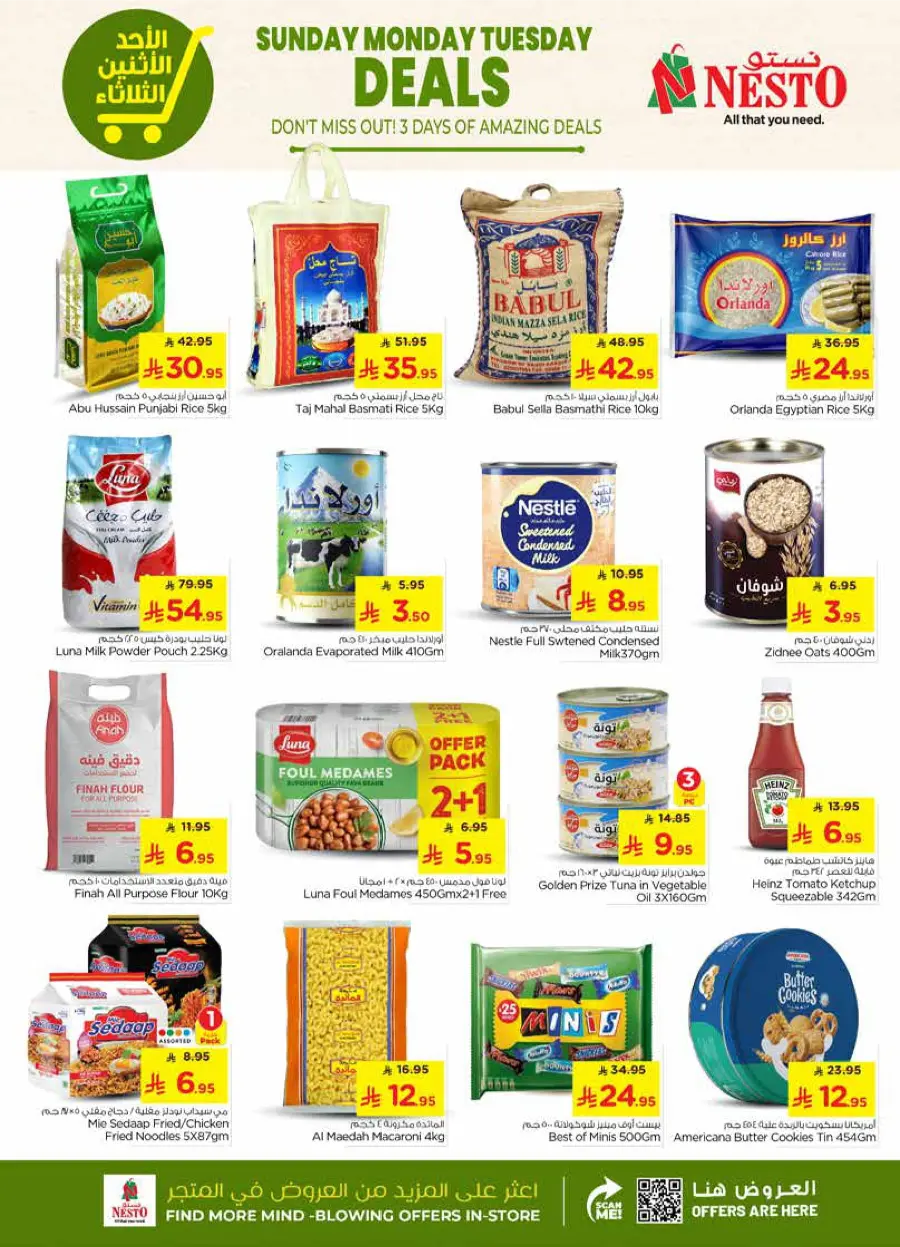 Fresh Deals In Nesto Hypermarket Qaseem