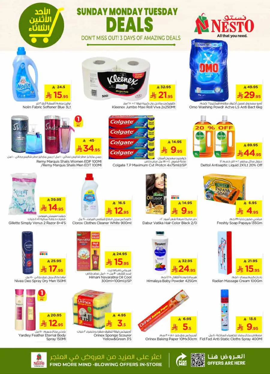 Fresh Deals In Nesto Hypermarket Qaseem