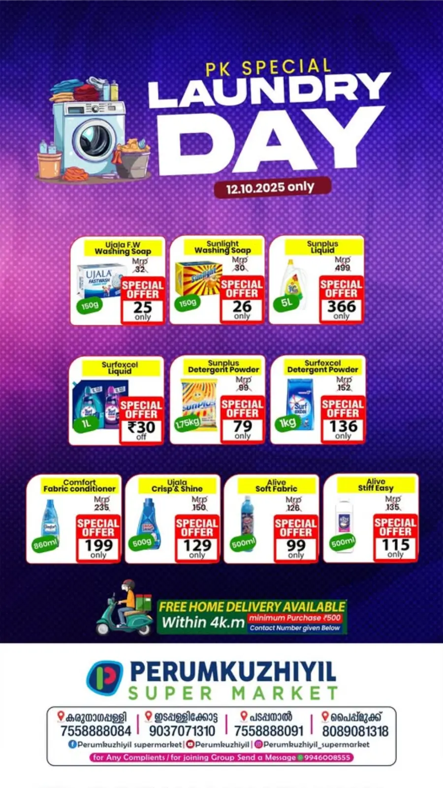 Laundry Day In Perumkuzhiyil Supermarket Kollam