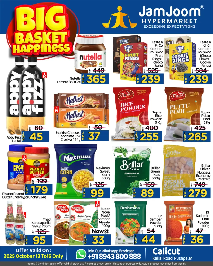 Big basket happiness In JamJoom Hypermarket Calicut