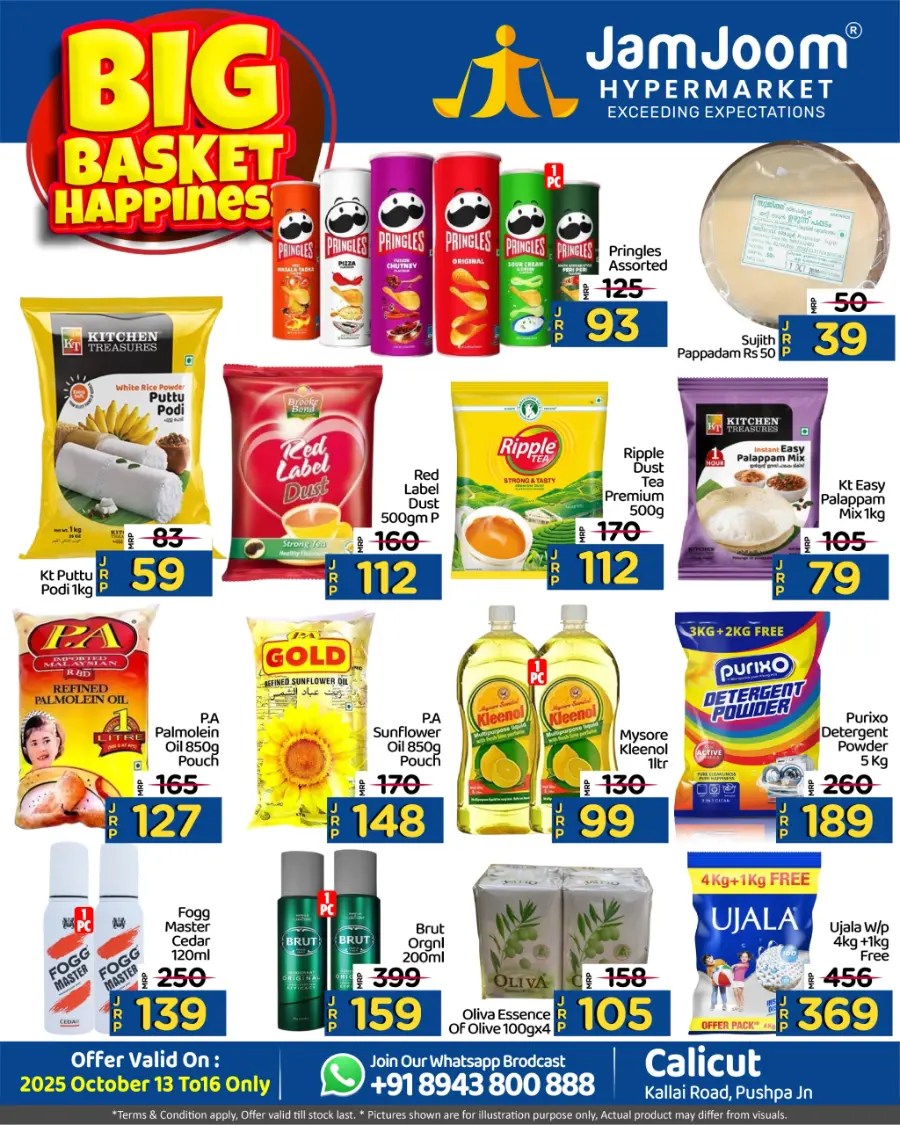 Big basket happiness In JamJoom Hypermarket Calicut