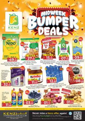 Midweek bumber deals In Kenz Hypermarket Sharjah / Ajman