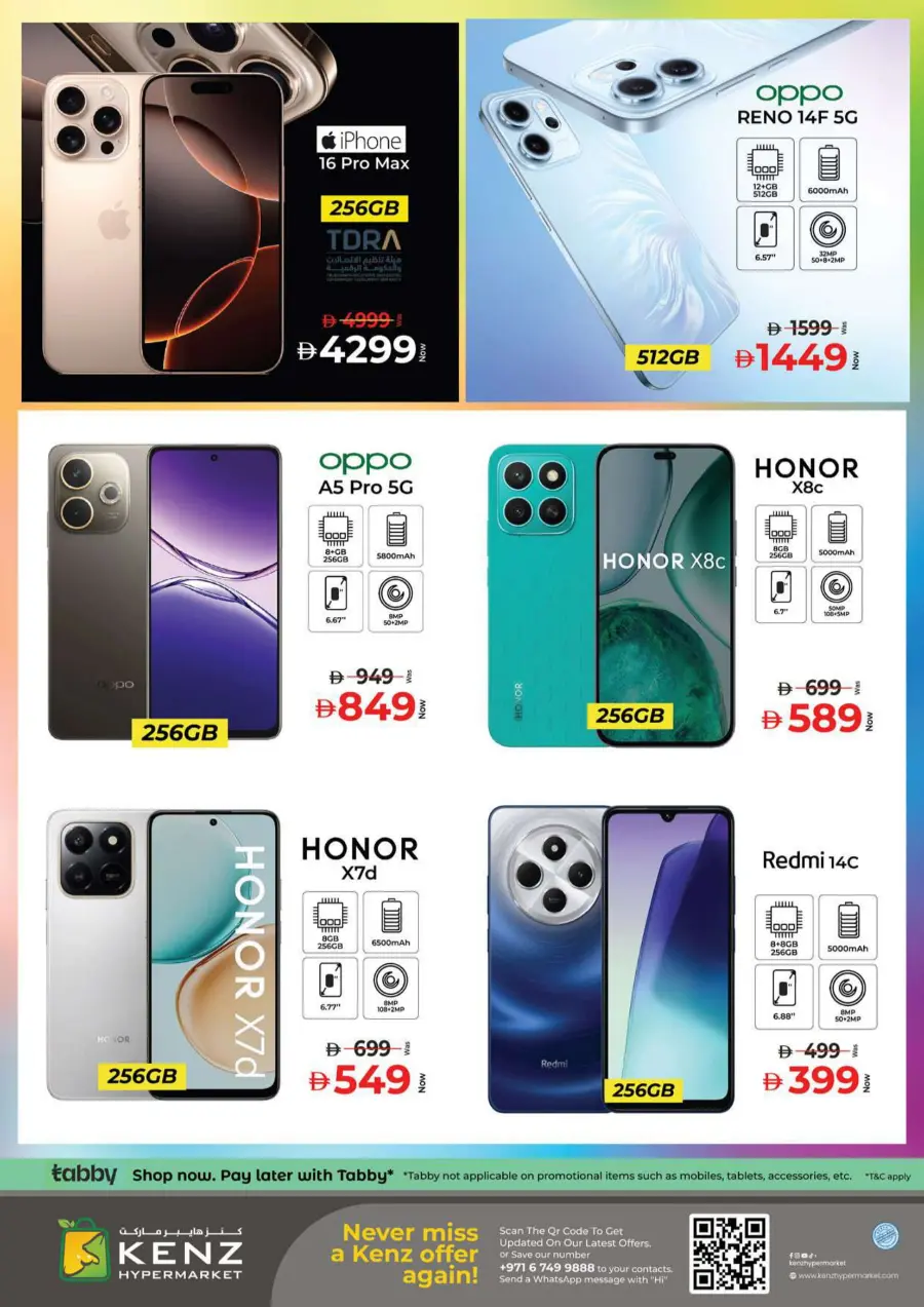 Midweek bumber deals Midweek bumber deals In Kenz Hypermarket Sharjah / Ajman