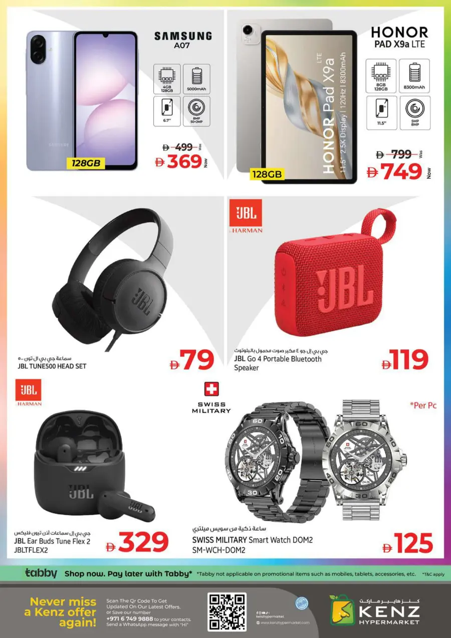 Midweek bumber deals Midweek bumber deals In Kenz Hypermarket Sharjah / Ajman