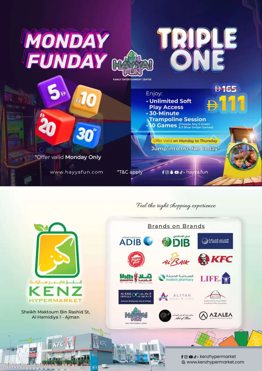 Midweek bumber deals Midweek bumber deals In Kenz Hypermarket Sharjah / Ajman