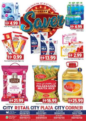 Midweek saver In City Retail Dubai,Sharjah / Ajman