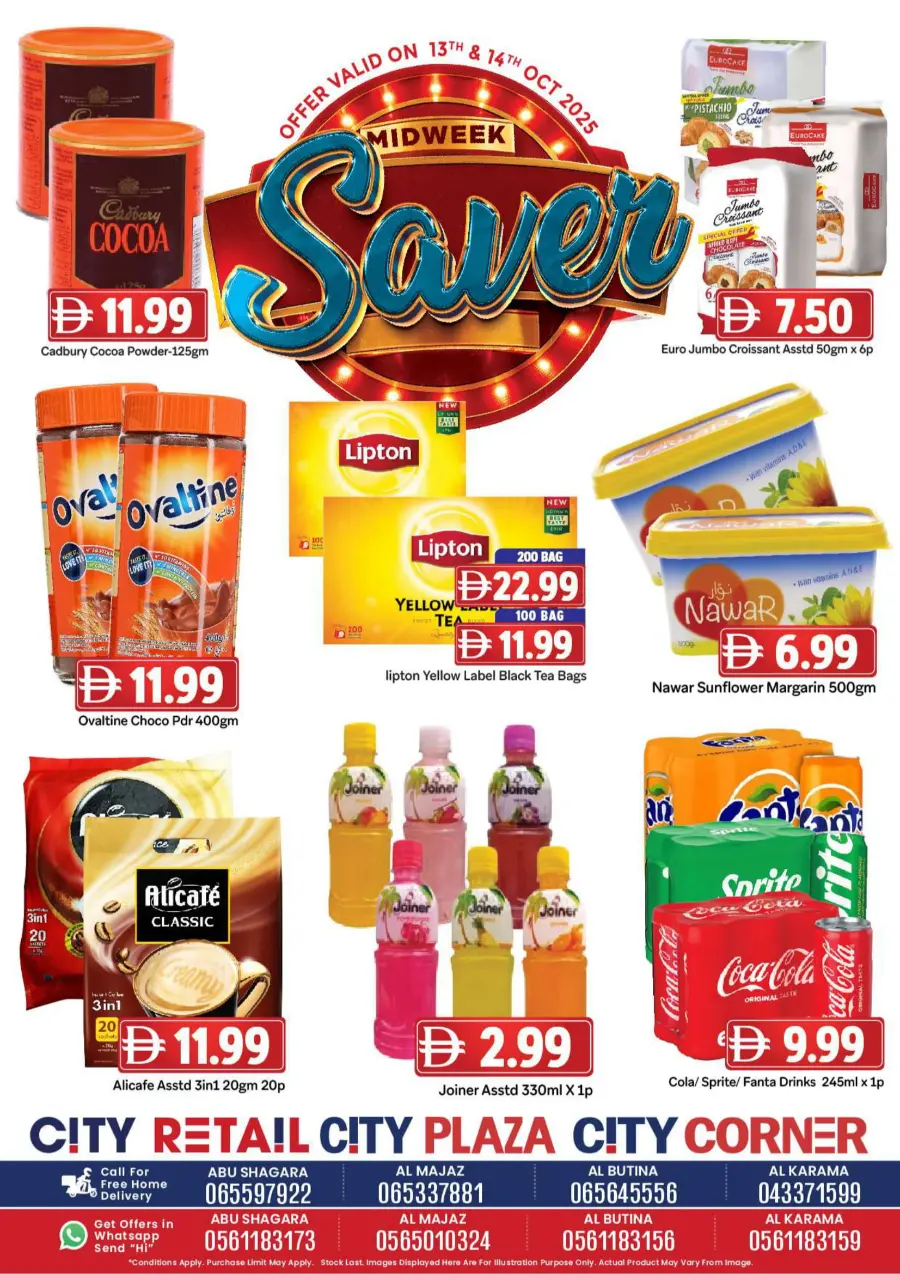 Midweek saver Midweek saver In City Retail Dubai