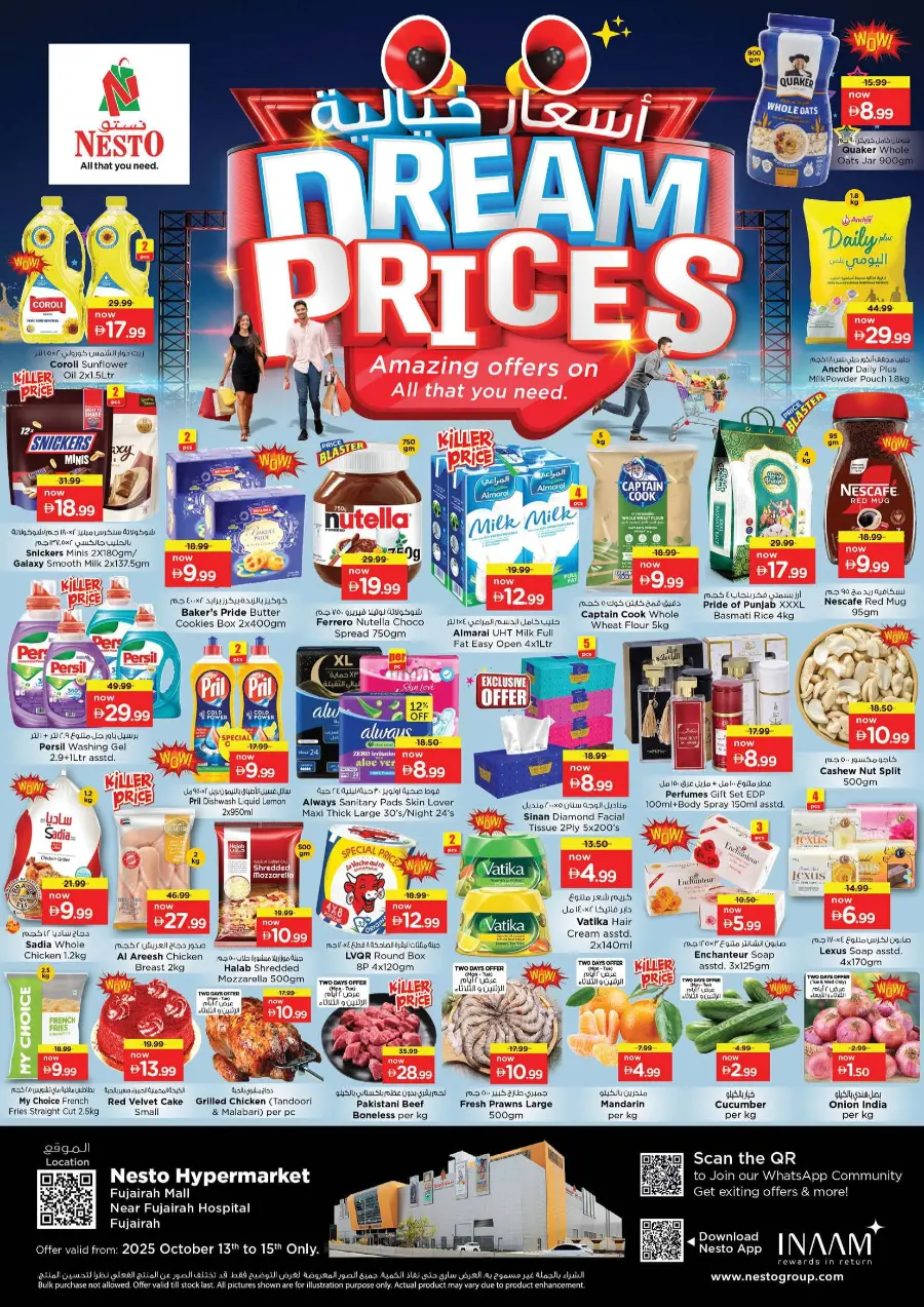 Shop Now at Dream Prices – Limited Time Shop Now at Dream Prices – Limited Time In Nesto Hypermarket Fujairah
