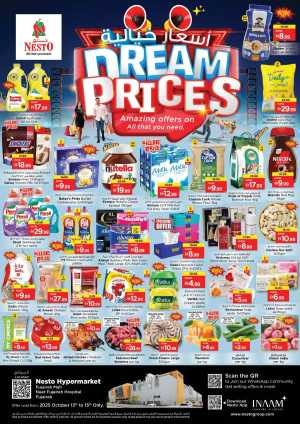 Shop Now at Dream Prices – Limited Time In Nesto Hypermarket Fujairah