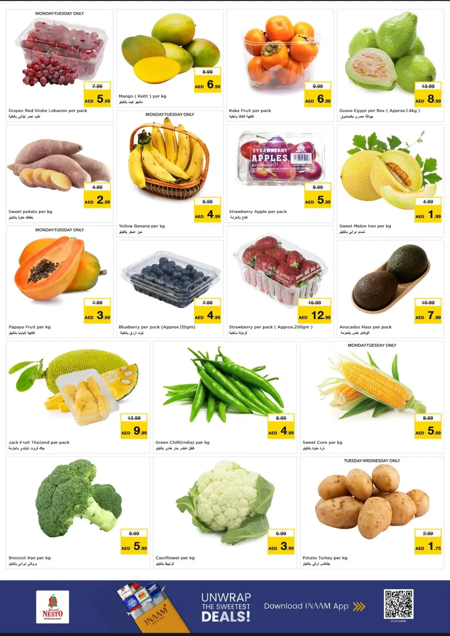 Shop Now at Dream Prices – Limited Time Shop Now at Dream Prices – Limited Time In Nesto Hypermarket Fujairah