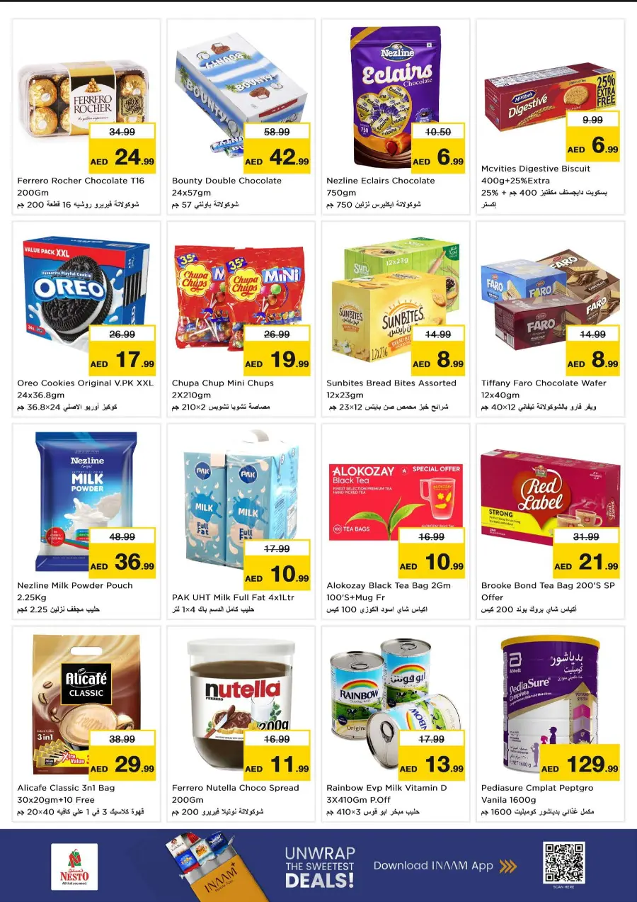 Shop Now at Dream Prices – Limited Time Shop Now at Dream Prices – Limited Time In Nesto Hypermarket Fujairah