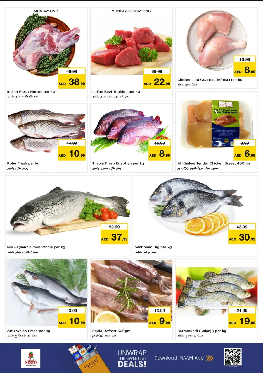 Shop Now at Dream Prices – Limited Time Shop Now at Dream Prices – Limited Time In Nesto Hypermarket Fujairah