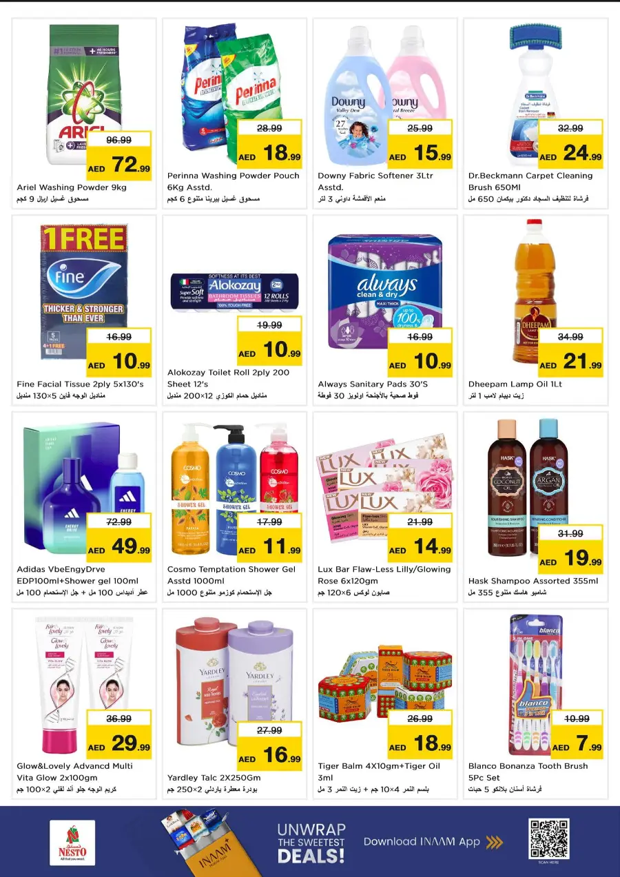 Shop Now at Dream Prices – Limited Time Shop Now at Dream Prices – Limited Time In Nesto Hypermarket Fujairah