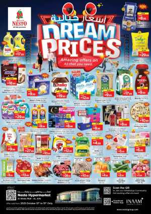 Shop Now at Dream Prices – Limited Time In Nesto Hypermarket Al Ain