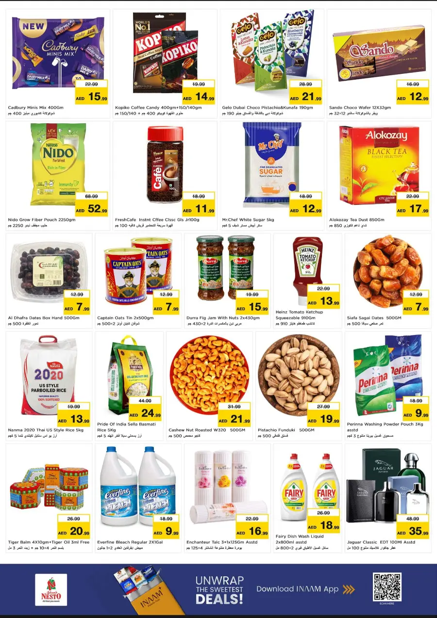 Shop Now at Dream Prices – Limited Time Shop Now at Dream Prices – Limited Time In Nesto Hypermarket Al Ain