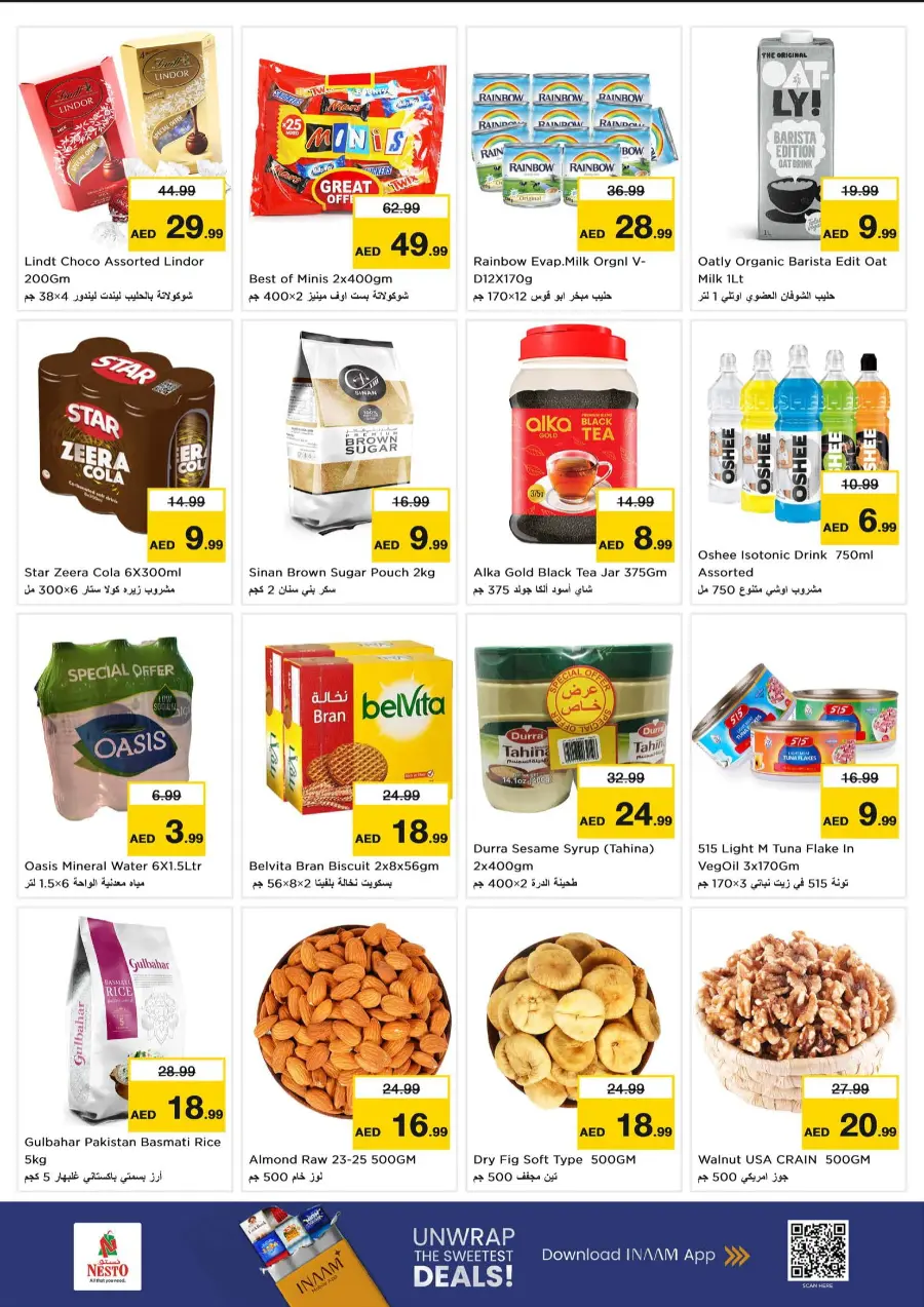 Shop Now at Dream Prices – Limited Time Shop Now at Dream Prices – Limited Time In Nesto Hypermarket Al Ain