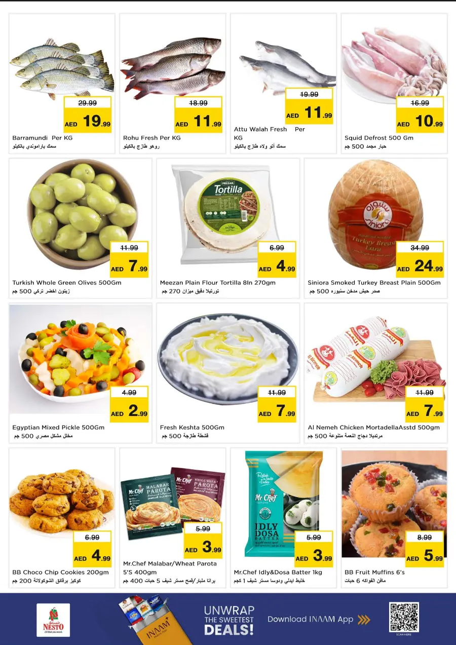 Shop Now at Dream Prices – Limited Time Shop Now at Dream Prices – Limited Time In Nesto Hypermarket Al Ain