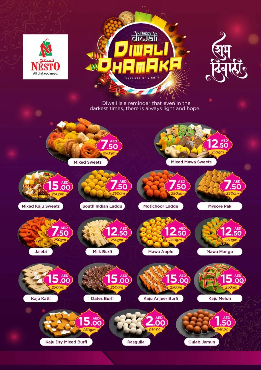 Shop Now at Dream Prices – Limited Time Shop Now at Dream Prices – Limited Time In Nesto Hypermarket Al Ain