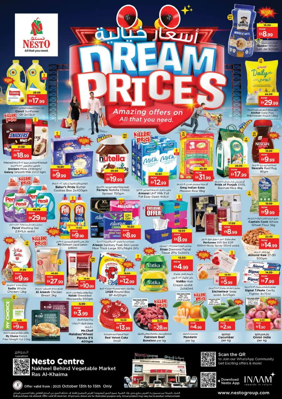 Shop Now at Dream Prices – Limited Time Shop Now at Dream Prices – Limited Time In Nesto Hypermarket Ras al Khaimah