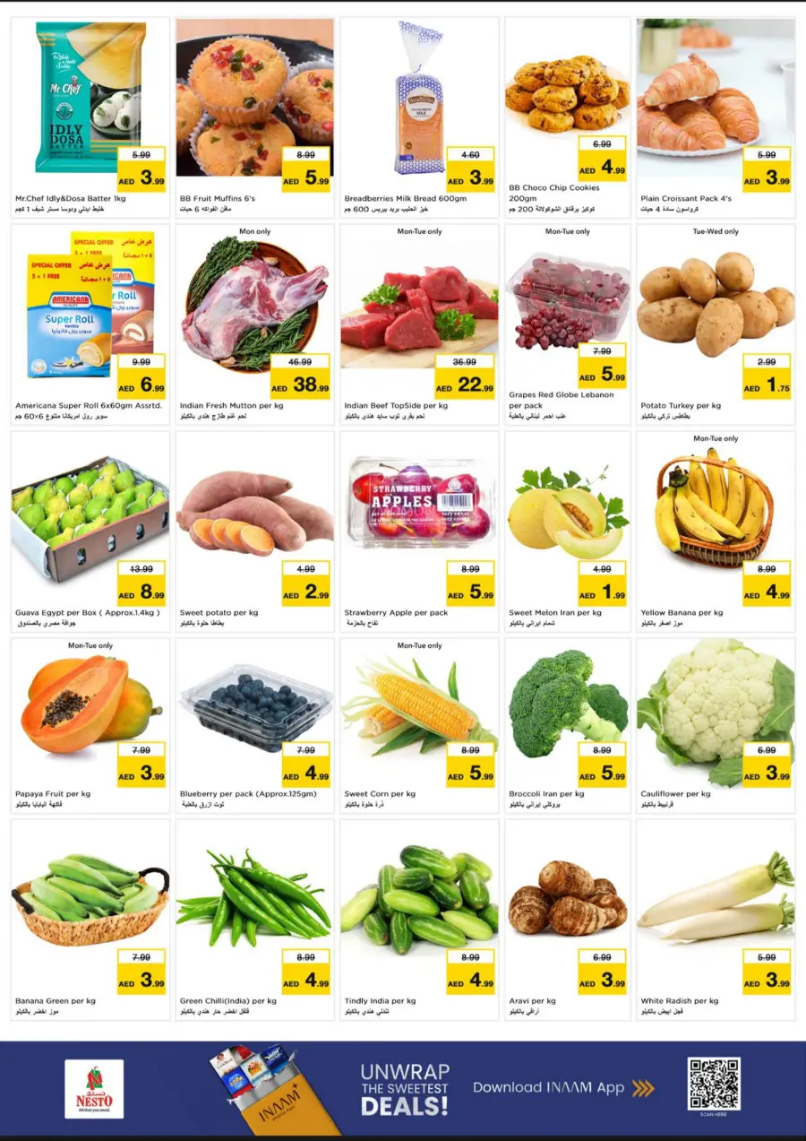 Shop Now at Dream Prices – Limited Time Shop Now at Dream Prices – Limited Time In Nesto Hypermarket Ras al Khaimah