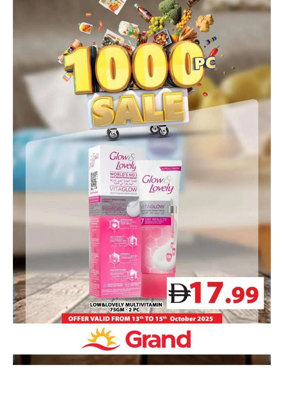 Smart shopper deals Smart shopper deals In Grand Hypermarket Sharjah / Ajman
