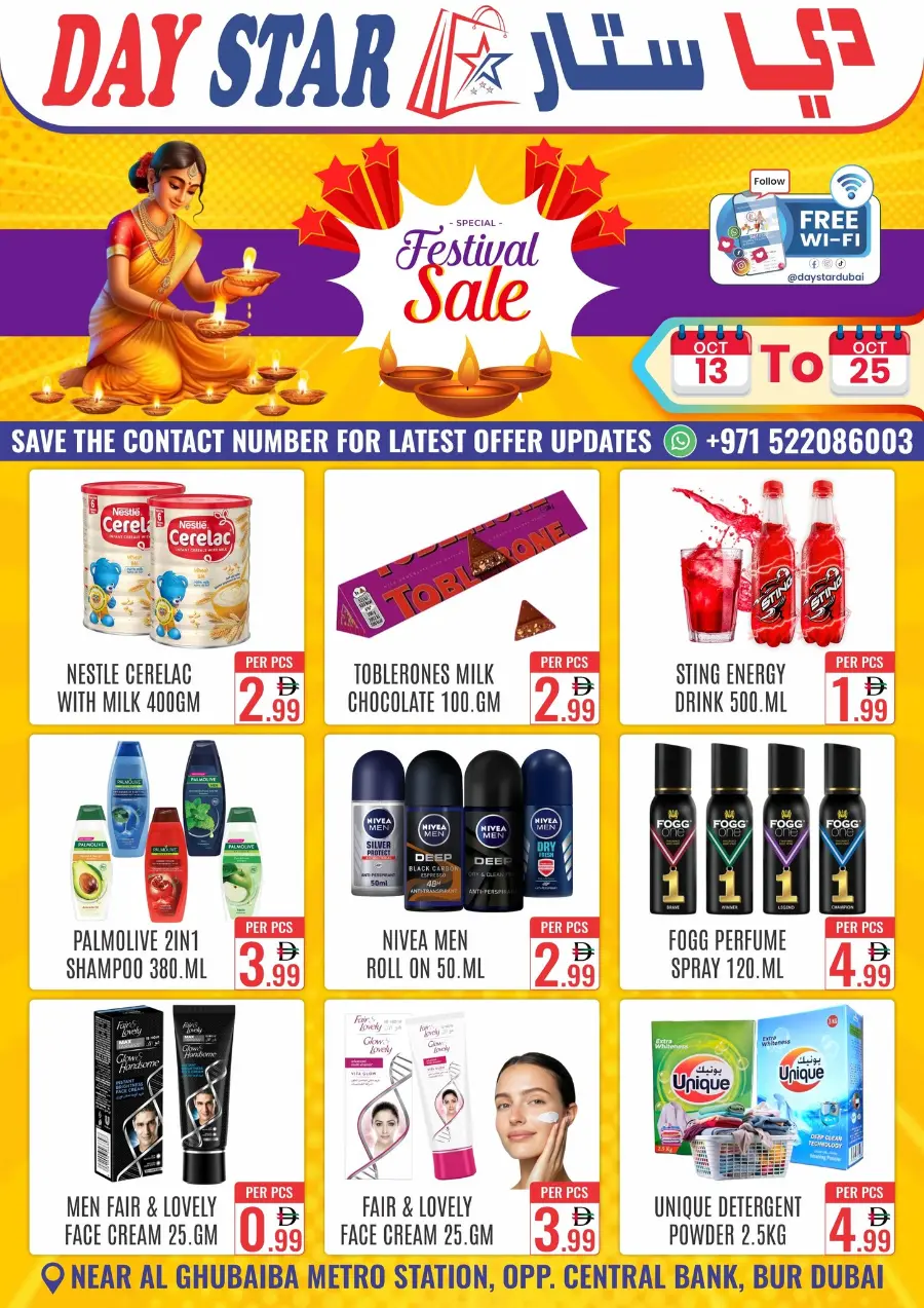 Festival sale In Day Star Dubai