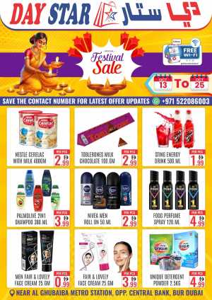 Festival sale In Day Star Dubai