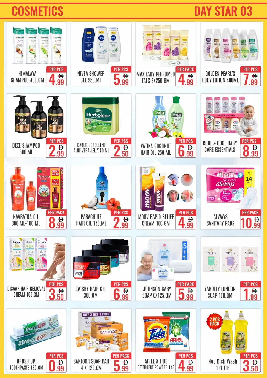 Festival sale In Day Star Dubai