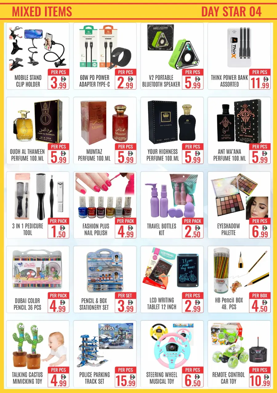 Festival sale In Day Star Dubai