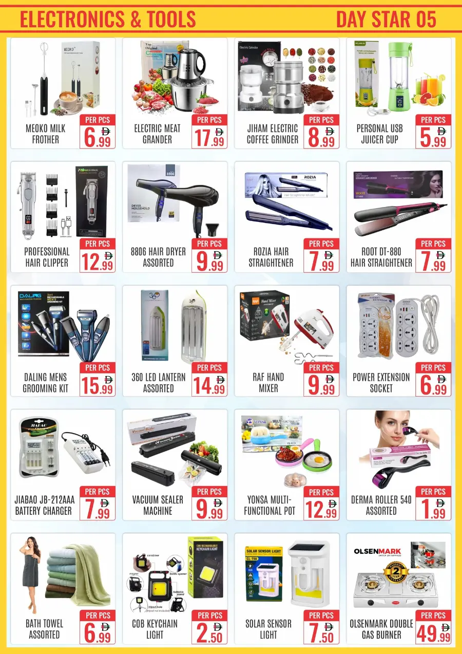 Festival sale In Day Star Dubai