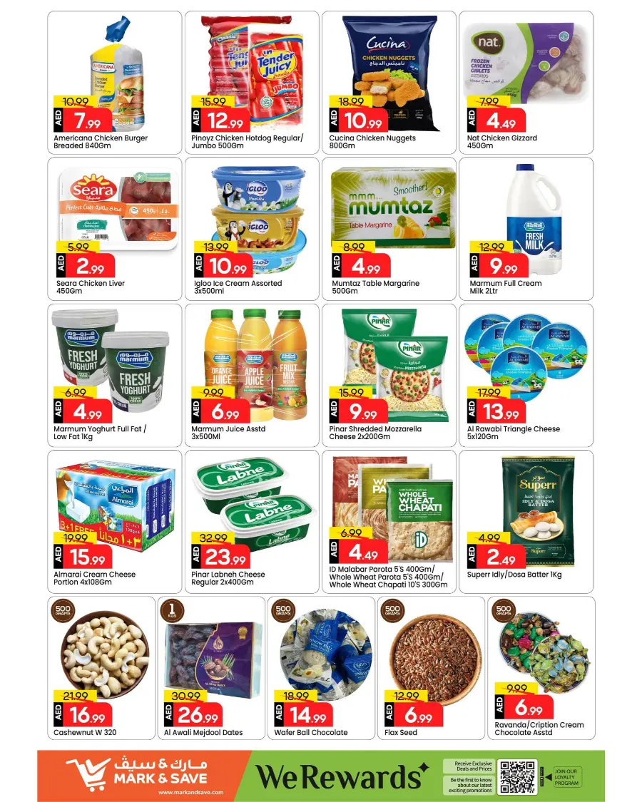 Power deals In Mark & Save Abu Dhabi