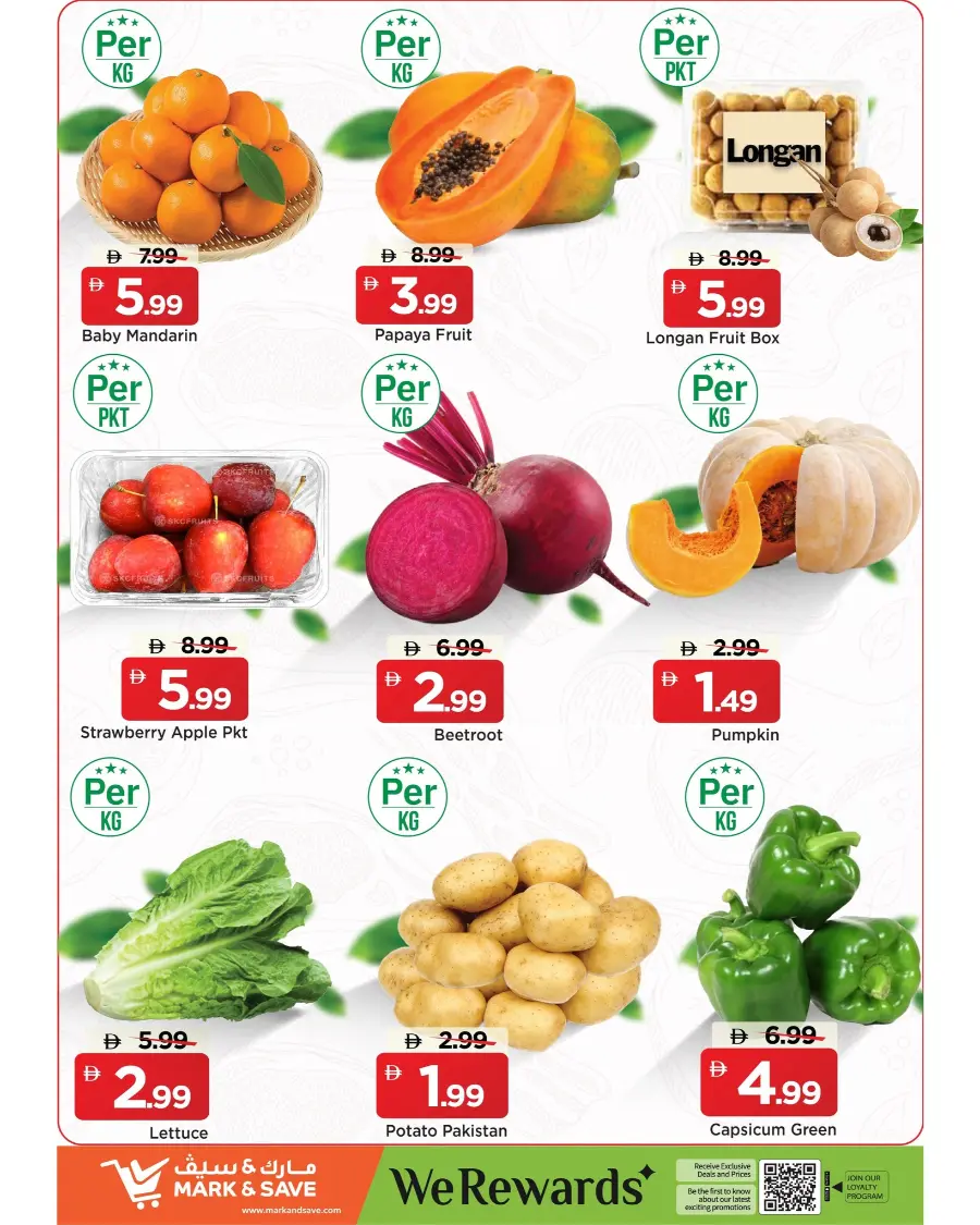 Power deals In Mark & Save Abu Dhabi