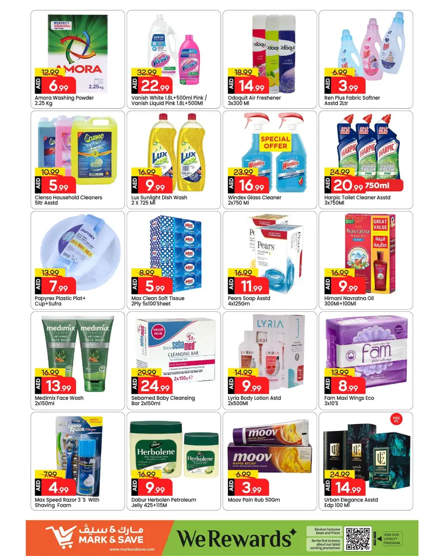 Power deals In Mark & Save Abu Dhabi