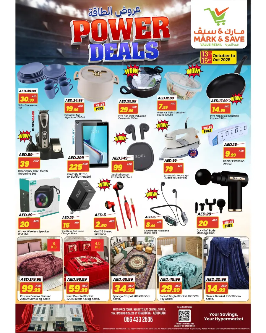 Power deals In Mark & Save Abu Dhabi