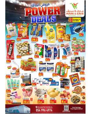 Power deals In Mark & Save Abu Dhabi