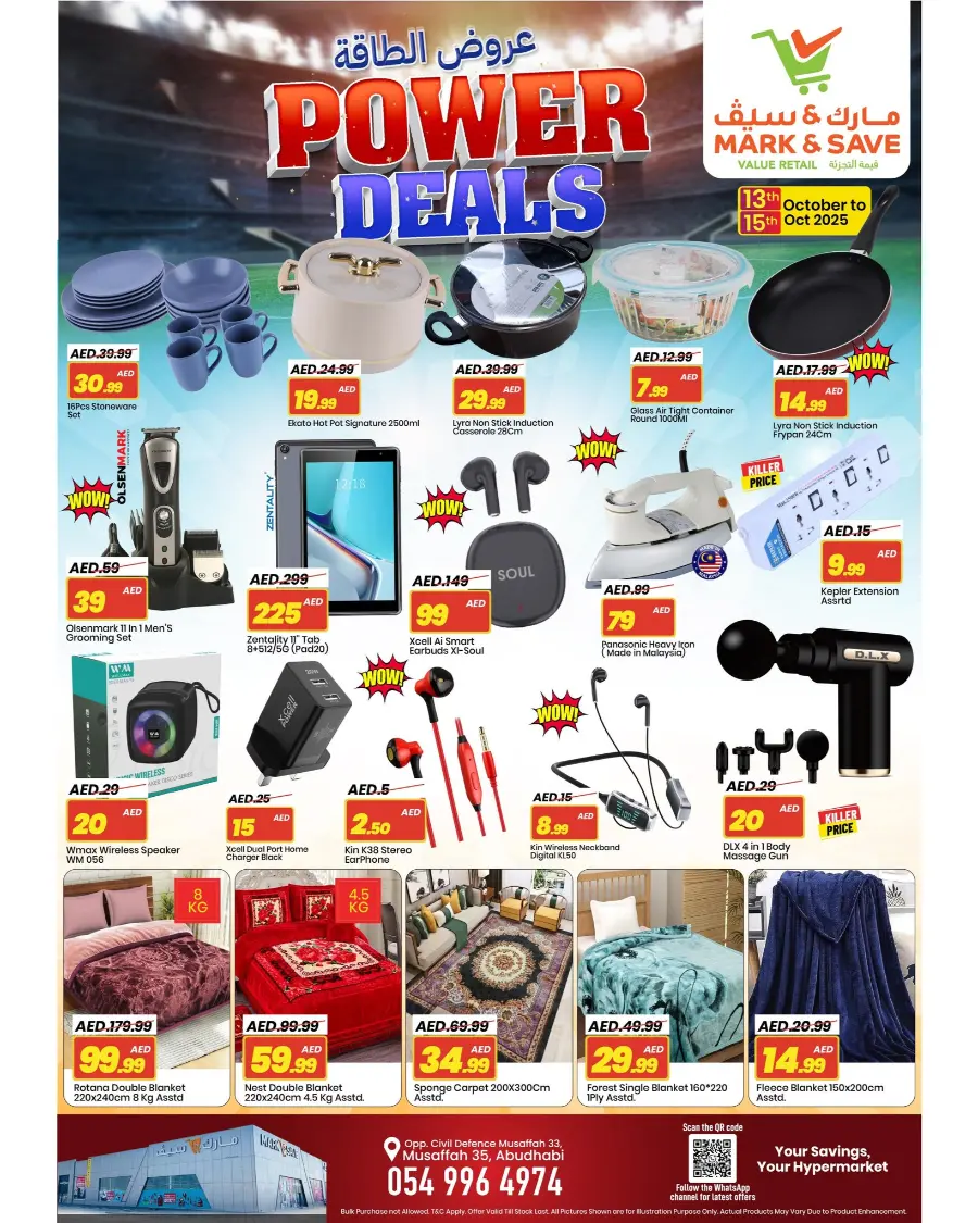 Power deals In Mark & Save Abu Dhabi