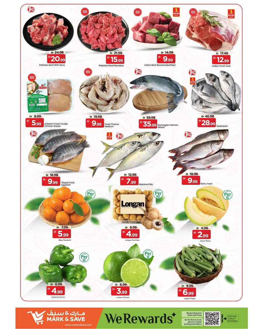 Power deals In Mark & Save Abu Dhabi