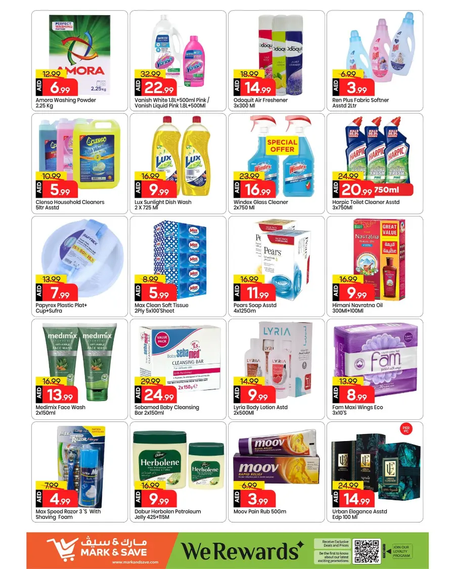 Power deals In Mark & Save Abu Dhabi
