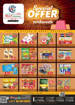 Special Offer In Gulf Hypermarket Ras al Khaimah