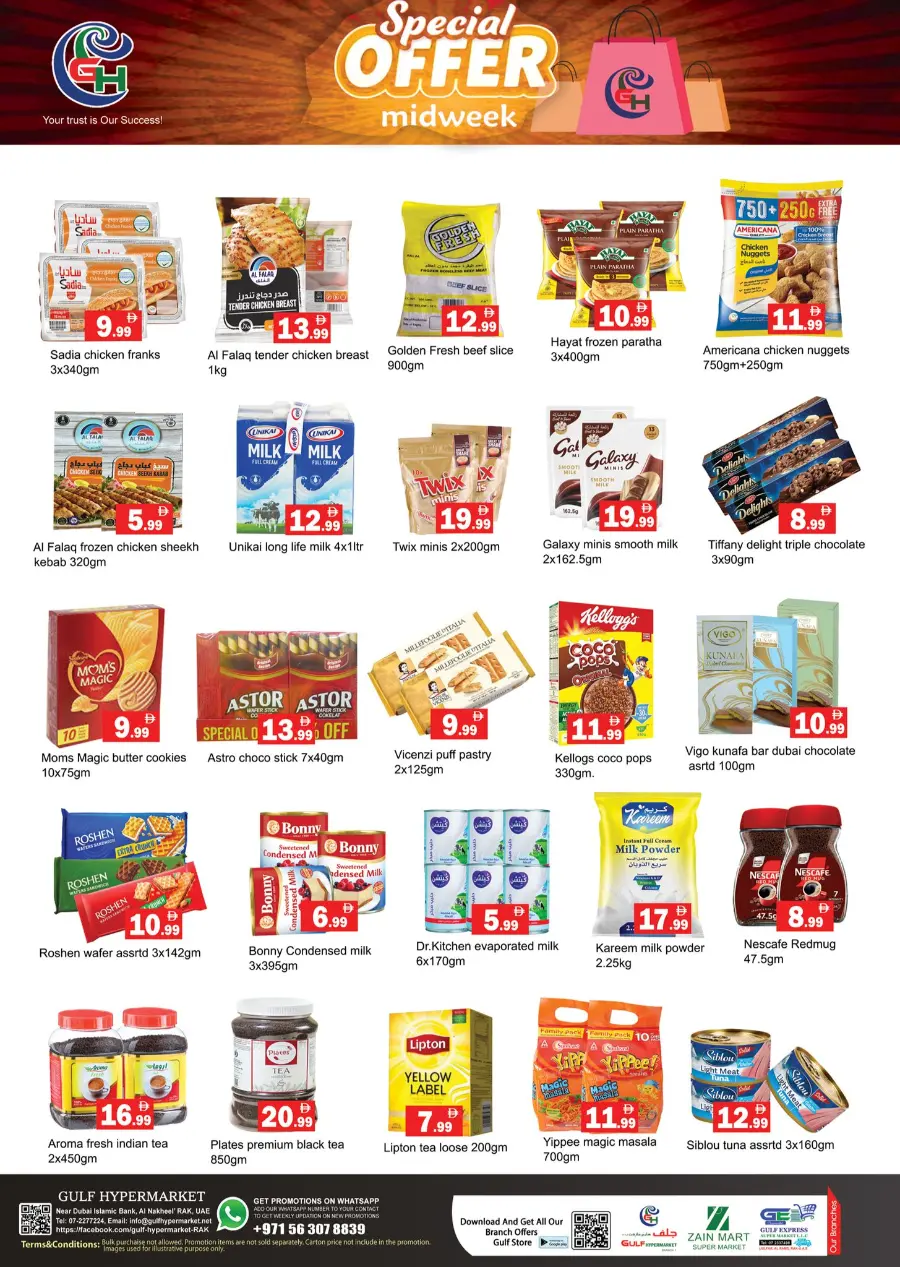 Special Offer In Gulf Hypermarket Ras al Khaimah