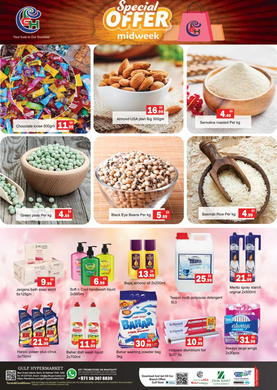 Special Offer In Gulf Hypermarket Ras al Khaimah