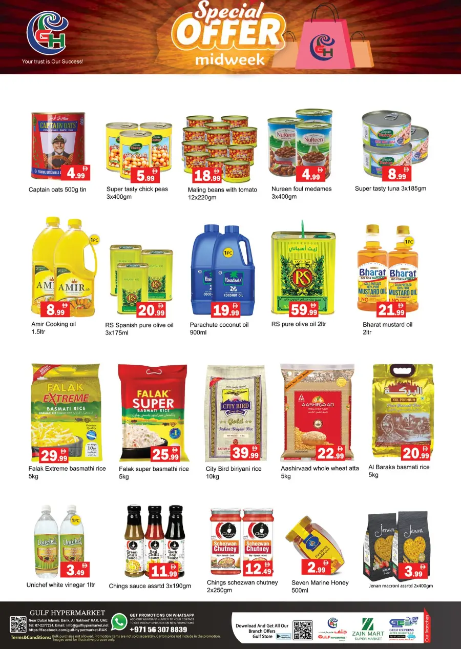 Special Offer In Gulf Hypermarket Ras al Khaimah
