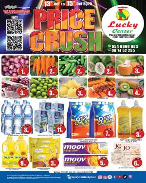 Price crush In Lucky Center Sharjah / Ajman