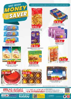 Mid Week Money Saver In K.M Trading Abu Dhabi
