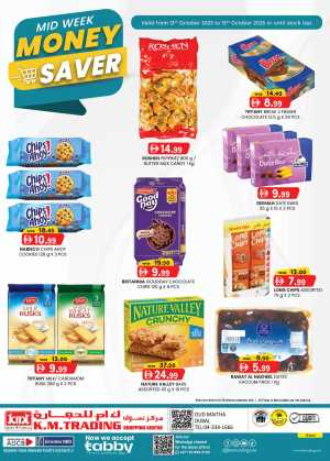 Mid Week Money Saver In K.M Trading Dubai